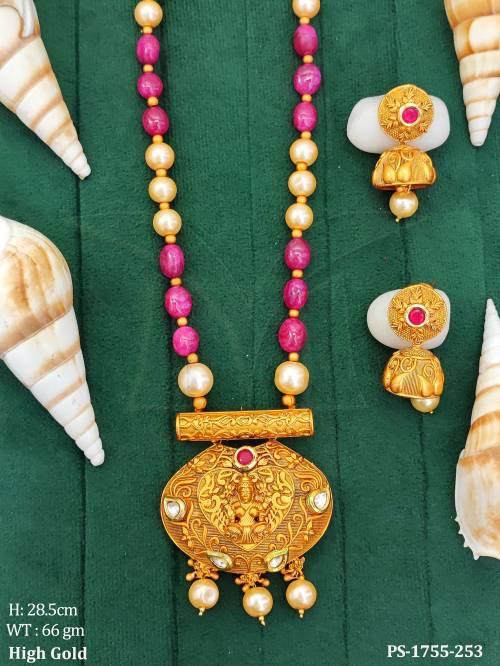 PS-1755-253-RUBY